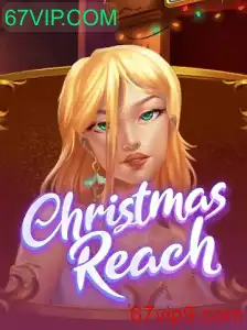 Descubra o Mundo Envolvente de ChristmasReach