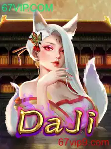 DaJi: Explorando as Aventuras e Estratégias do Jogo da Nova Era