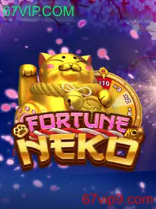 Descubra FortuneNeko: O Jogo de Azar Inovador