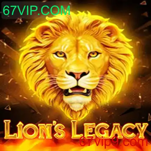 Descubra as Aventuras e Desafios do Jogo LionsLegacy