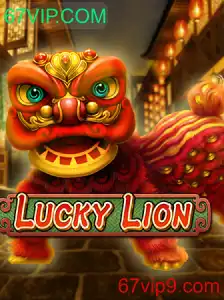 LuckyLion: Descubra as Regras e Estratégias deste Jogo de Sucesso