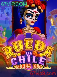 Explorando o Jogo RuedaDeChileBonusBuy: Experiência de Jogo e Regras